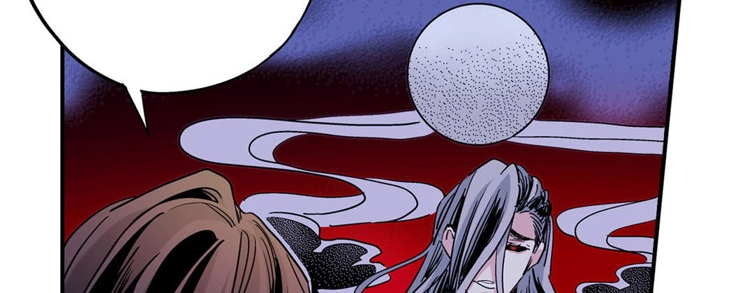 Read Prince Bari chapter 91 image 121 on Lezhin