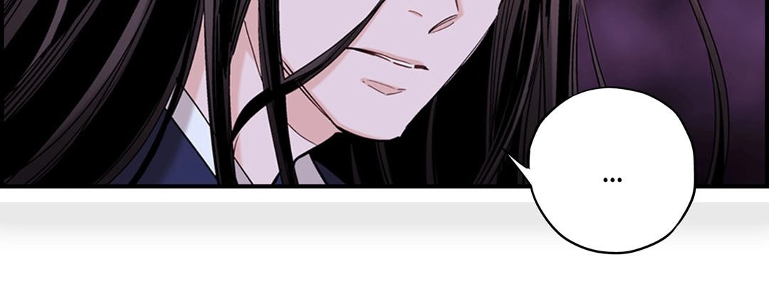 Read Prince Bari chapter 91 image 130 on Lezhin