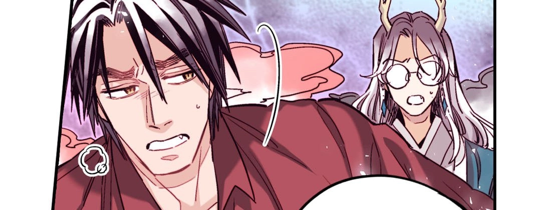 Read Prince Bari chapter 91 image 142 on Lezhin