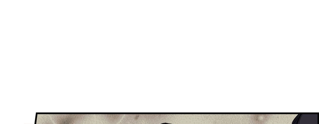 Read Prince Bari chapter 91 image 172 on Lezhin