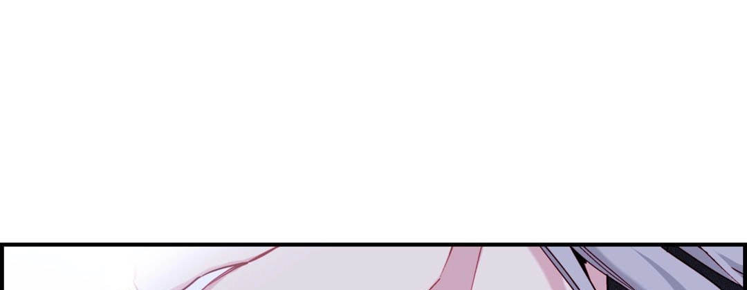 Read Prince Bari chapter 91 image 196 on Lezhin