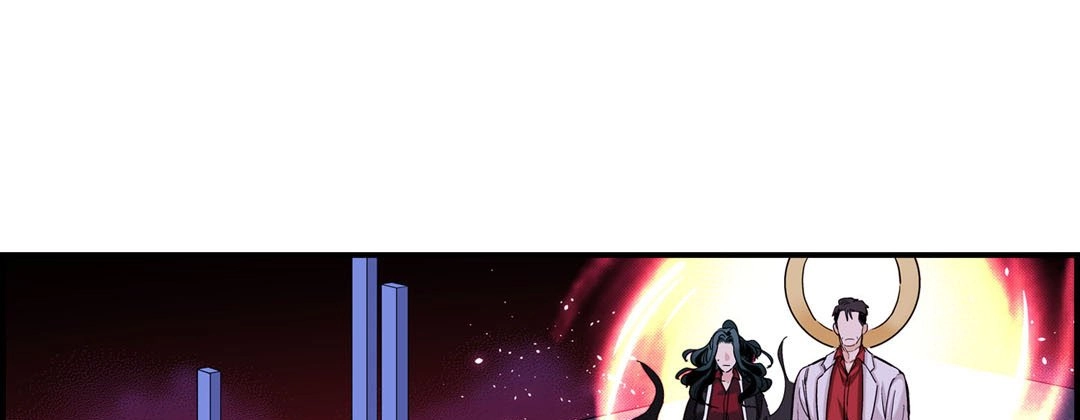 Read Prince Bari chapter 91 image 204 on Lezhin