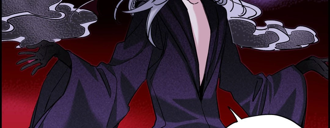 Read Prince Bari chapter 91 image 58 on Lezhin