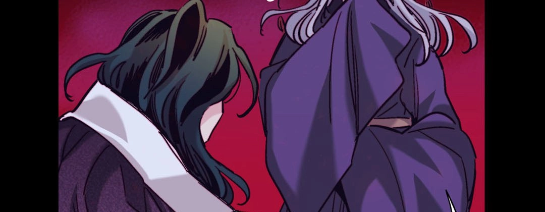 Read Prince Bari chapter 91 image 86 on Lezhin