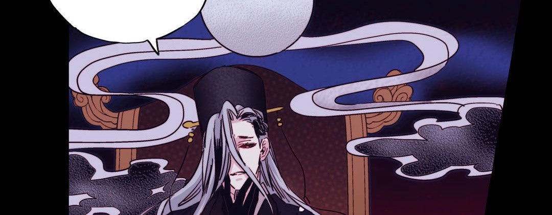 Read Prince Bari chapter 91 image 9 on Lezhin