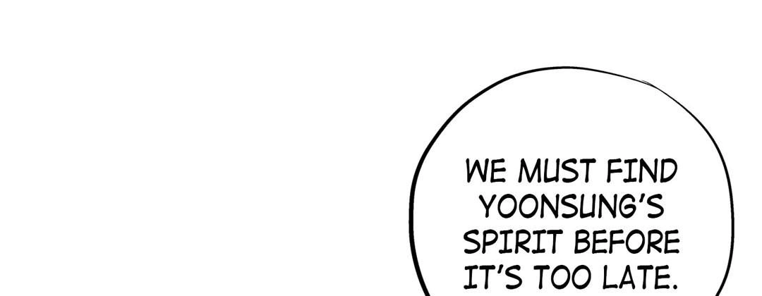 Read Prince Bari chapter 92 image 120 on Lezhin