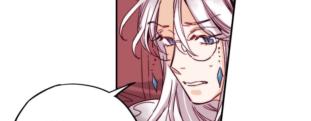 Read Prince Bari chapter 92 image 166 on Lezhin