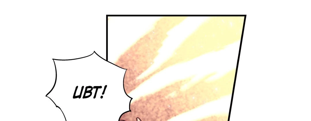 Read Prince Bari chapter 92 image 192 on Lezhin