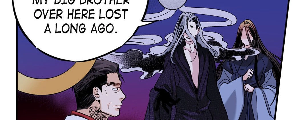 Read Prince Bari chapter 92 image 61 on Lezhin