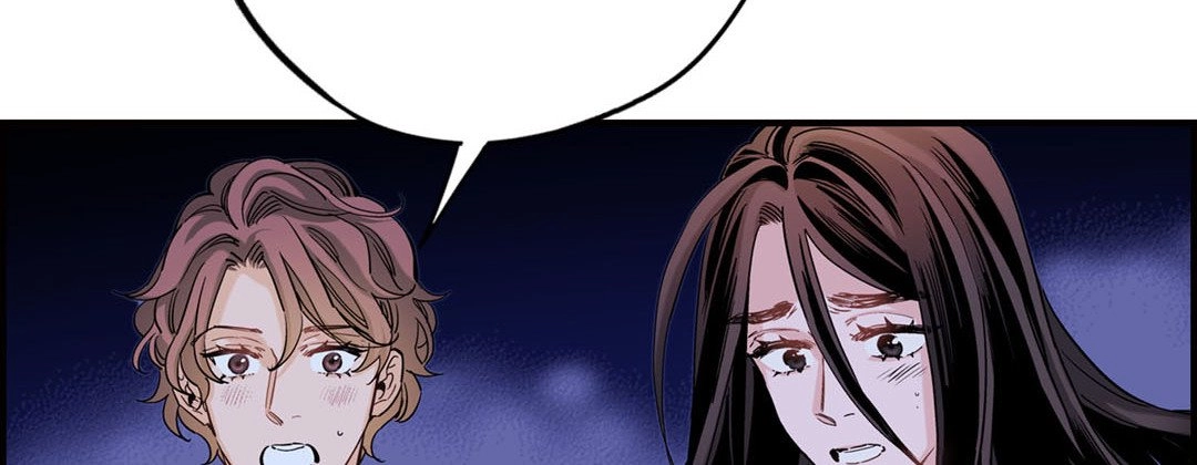 Read Prince Bari chapter 92 image 77 on Lezhin