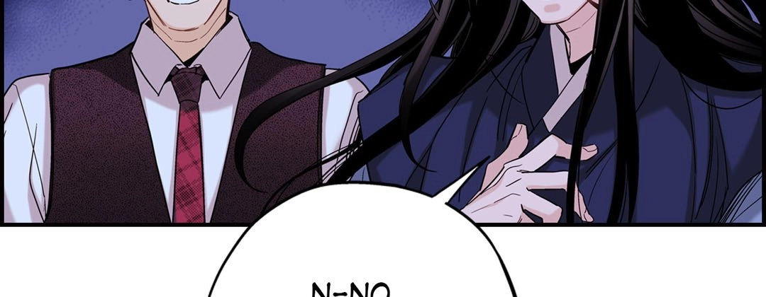 Read Prince Bari chapter 92 image 78 on Lezhin