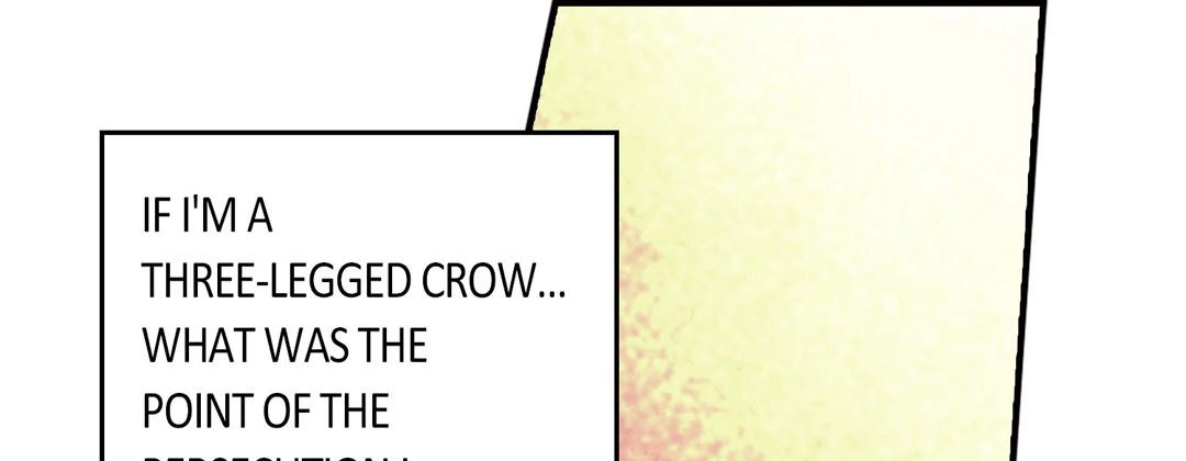 Read Prince Bari chapter 92 image 84 on Lezhin