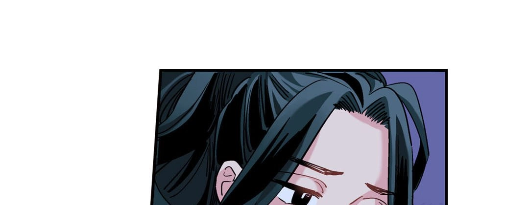 Read Prince Bari chapter 92 image 88 on Lezhin
