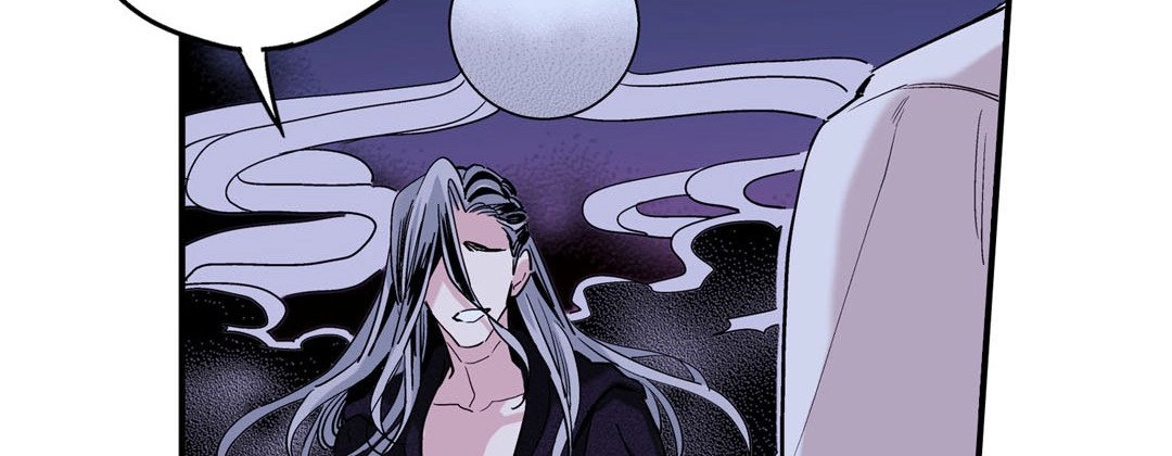 Read Prince Bari chapter 92 image 9 on Lezhin