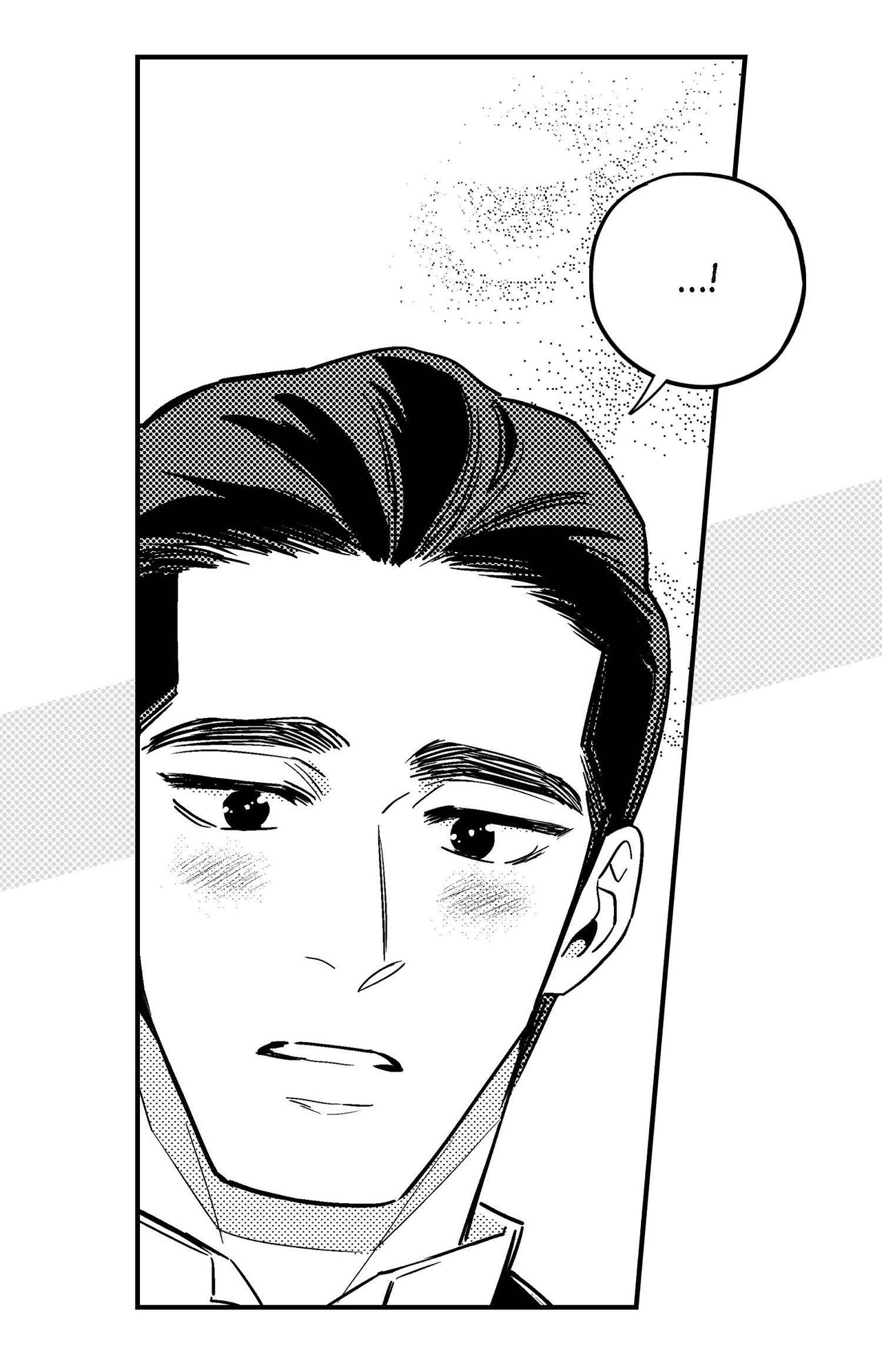 Read Prince Bari chapter 93.3 image 7 on Lezhin