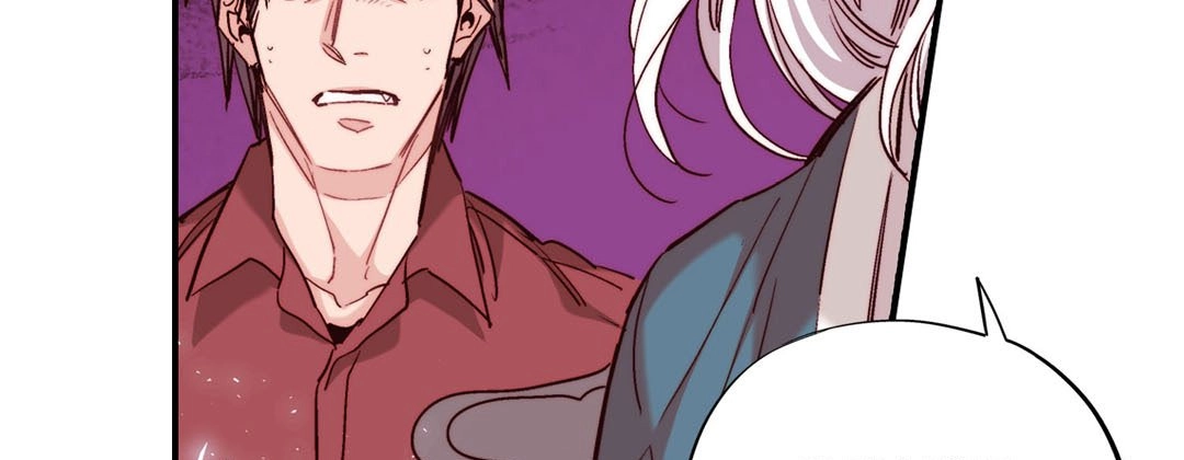 Read Prince Bari chapter 93 image 10 on Lezhin