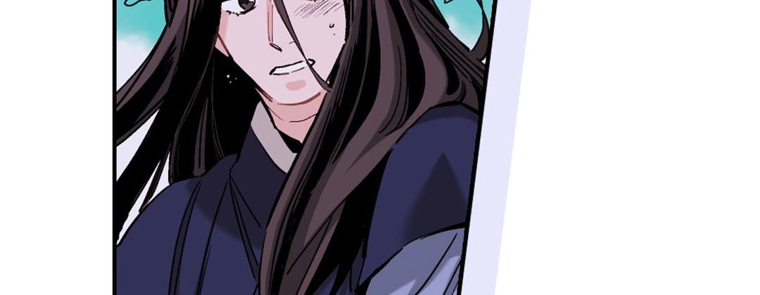 Read Prince Bari chapter 93 image 106 on Lezhin
