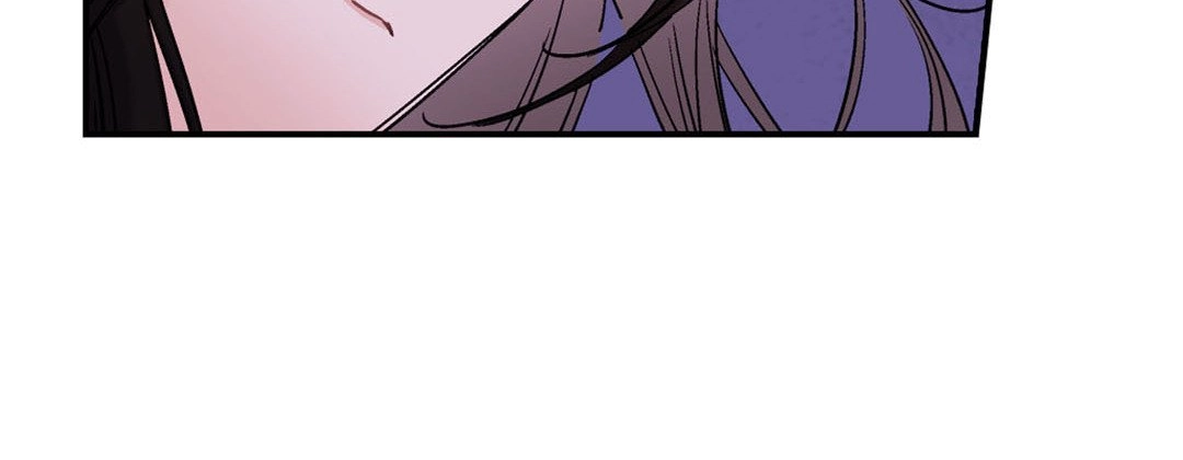 Read Prince Bari chapter 93 image 115 on Lezhin