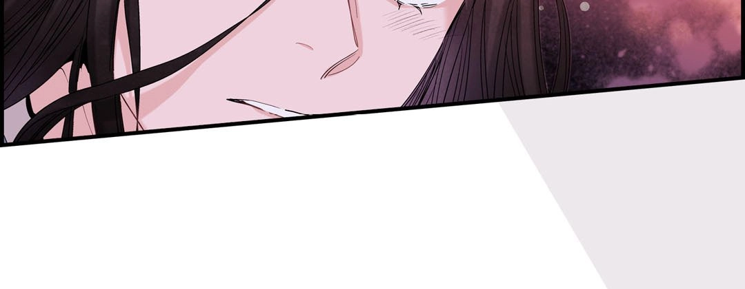 Read Prince Bari chapter 93 image 126 on Lezhin