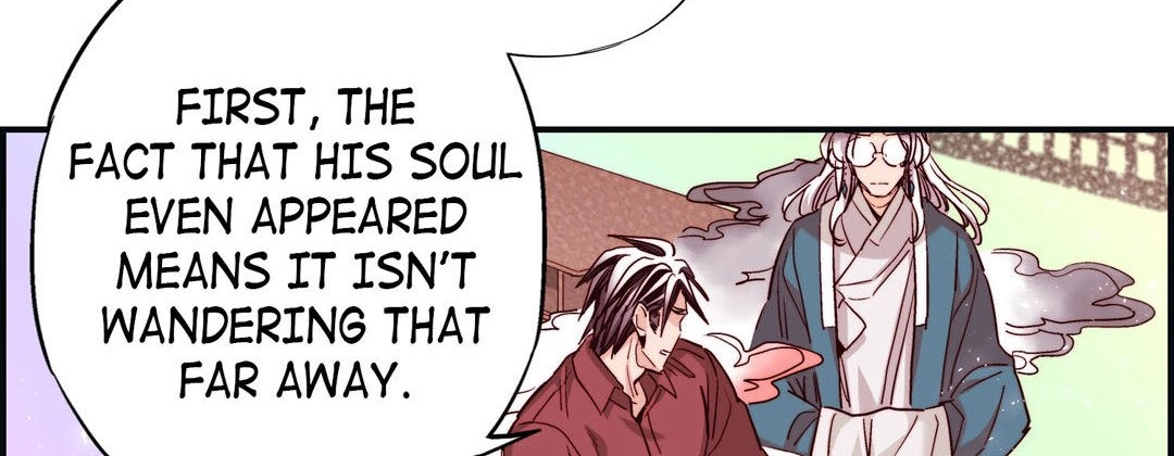 Read Prince Bari chapter 93 image 17 on Lezhin