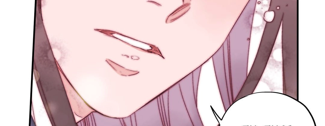 Read Prince Bari chapter 93 image 178 on Lezhin
