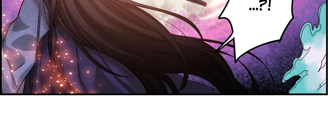 Read Prince Bari chapter 93 image 203 on Lezhin