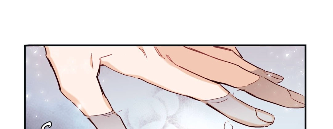 Read Prince Bari chapter 93 image 32 on Lezhin