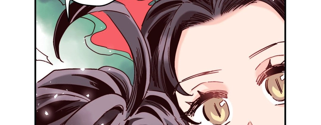 Read Prince Bari chapter 93 image 41 on Lezhin
