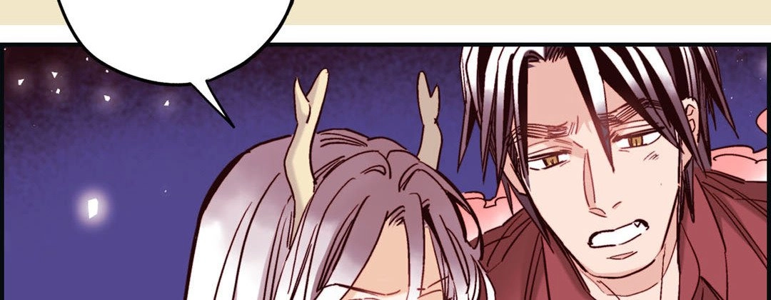 Read Prince Bari chapter 93 image 45 on Lezhin