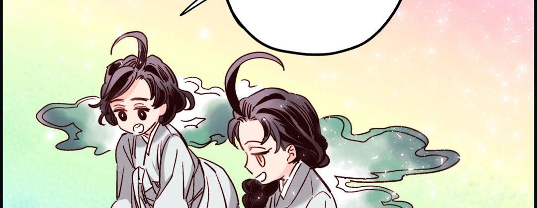 Read Prince Bari chapter 93 image 49 on Lezhin