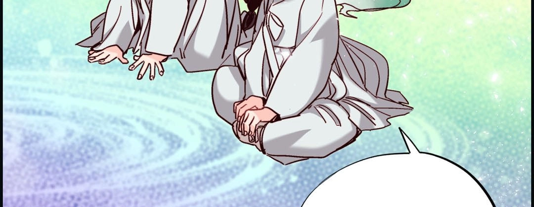 Read Prince Bari chapter 93 image 50 on Lezhin