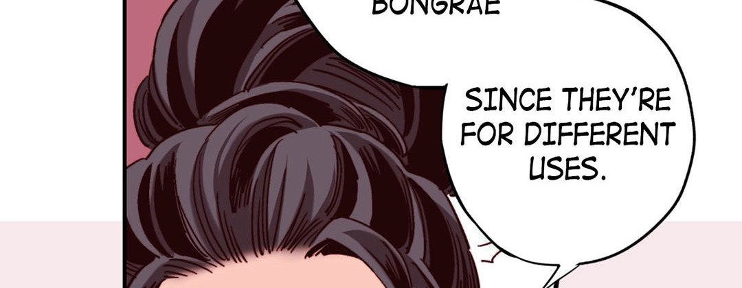 Read Prince Bari chapter 93 image 69 on Lezhin