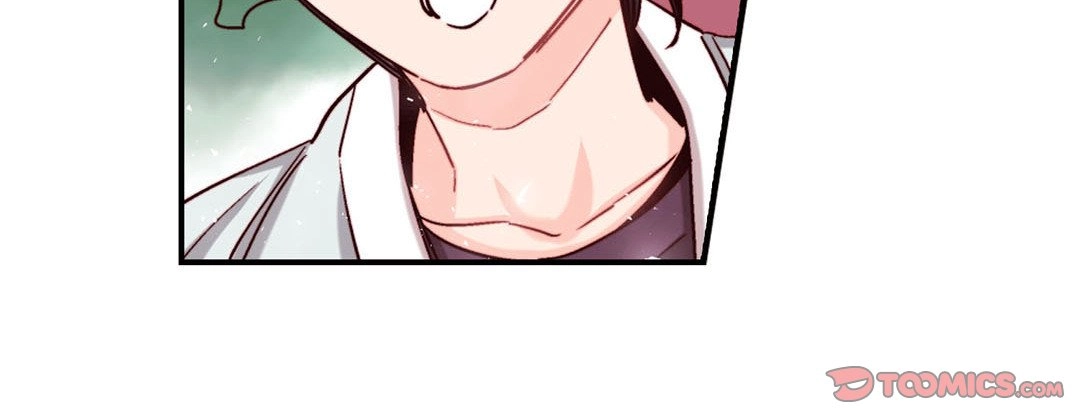 Read Prince Bari chapter 93 image 71 on Lezhin