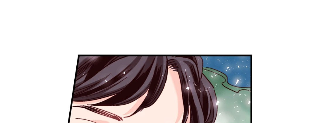Read Prince Bari chapter 93 image 72 on Lezhin
