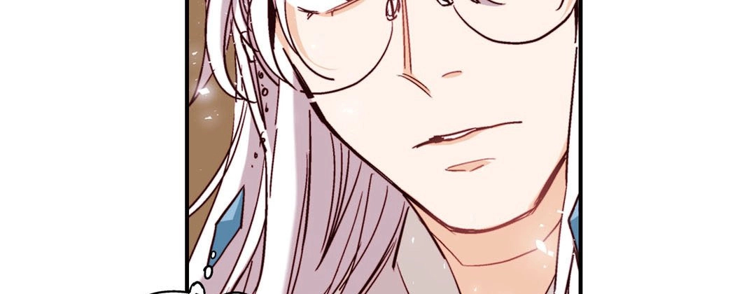 Read Prince Bari chapter 93 image 94 on Lezhin