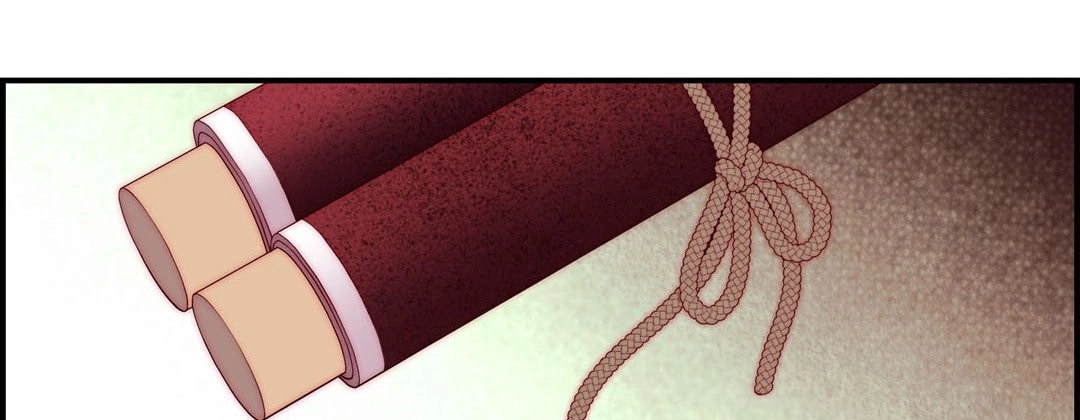 Read Prince Bari chapter 94 image 73 on Lezhin
