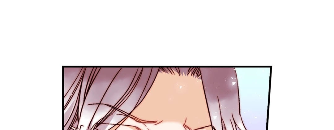 Read Prince Bari chapter 94 image 80 on Lezhin