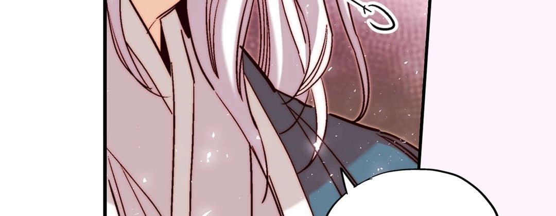 Read Prince Bari chapter 94 image 82 on Lezhin