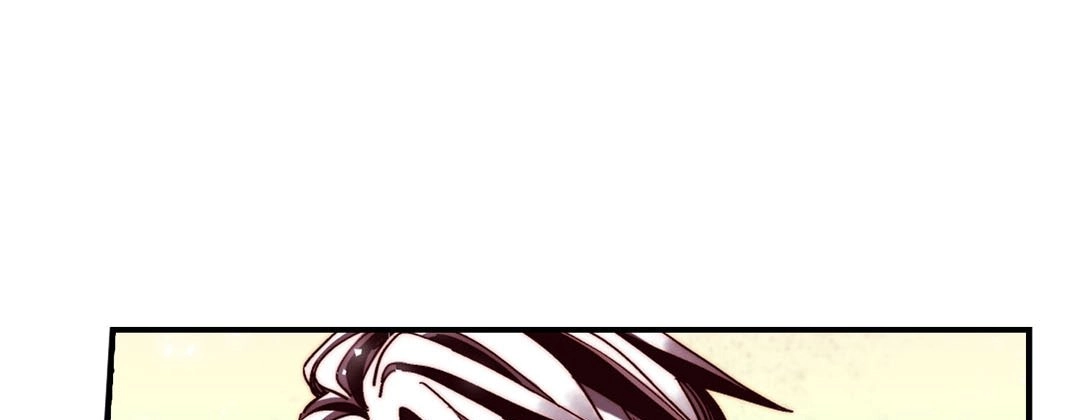 Read Prince Bari chapter 94 image 84 on Lezhin