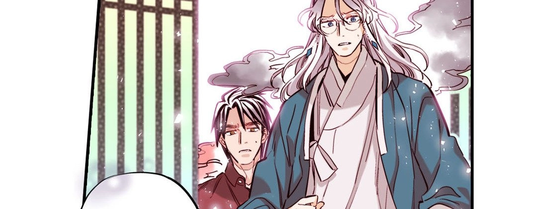 Read Prince Bari chapter 95 image 13 on Lezhin