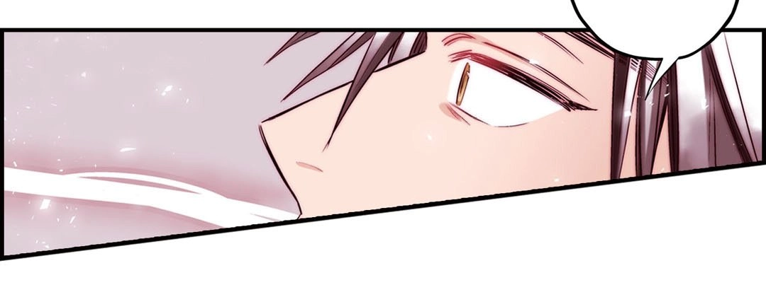Read Prince Bari chapter 95 image 150 on Lezhin