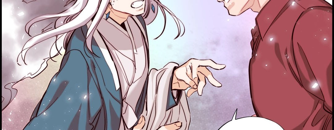 Read Prince Bari chapter 95 image 22 on Lezhin