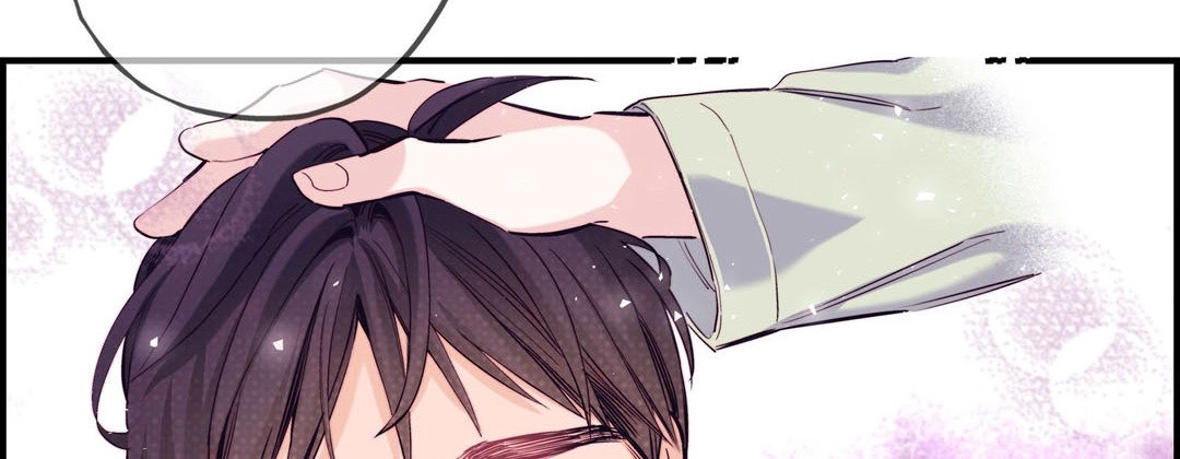 Read Prince Bari chapter 95 image 57 on Lezhin