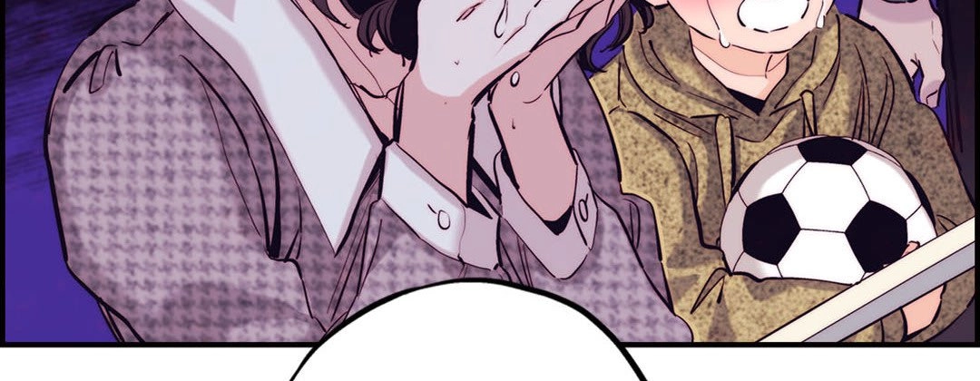 Read Prince Bari chapter 95 image 69 on Lezhin