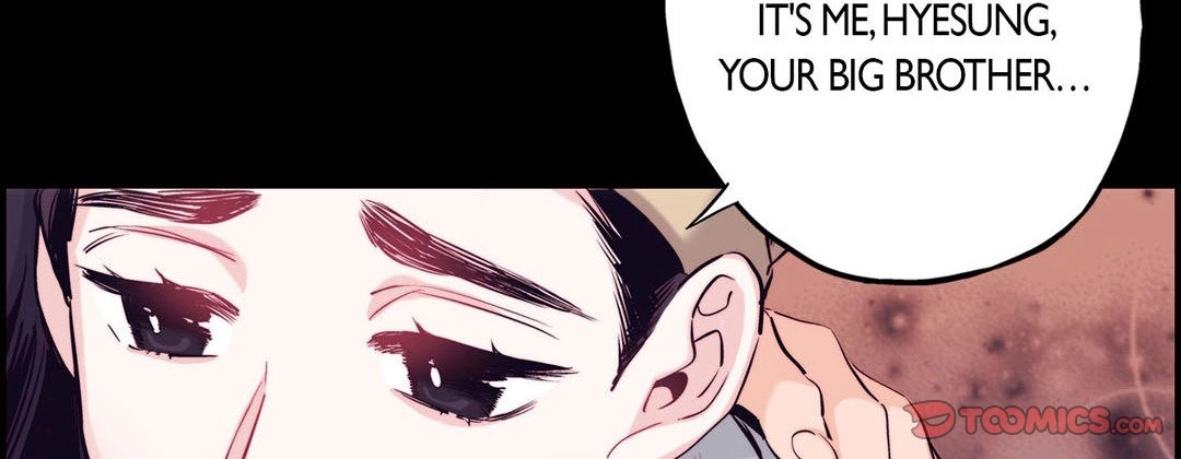 Read Prince Bari chapter 95 image 77 on Lezhin