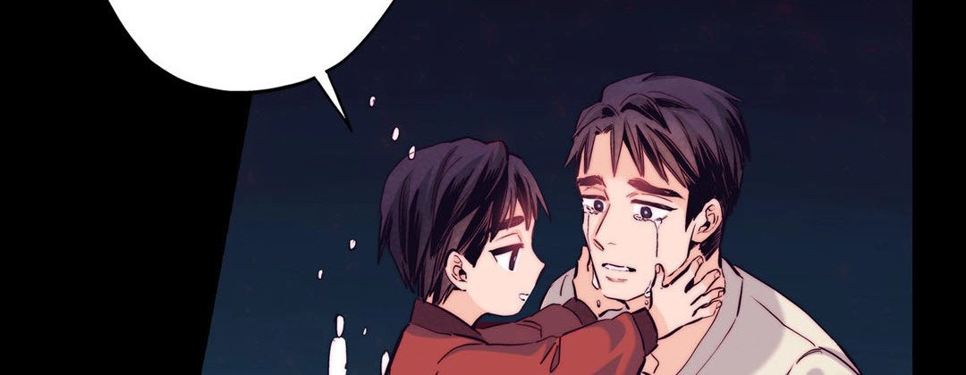 Read Prince Bari chapter 95 image 97 on Lezhin