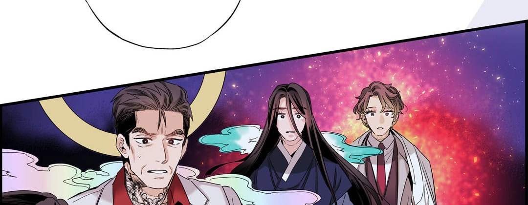 Read Prince Bari chapter 96 image 101 on Lezhin