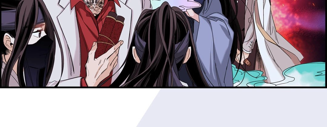 Read Prince Bari chapter 96 image 102 on Lezhin