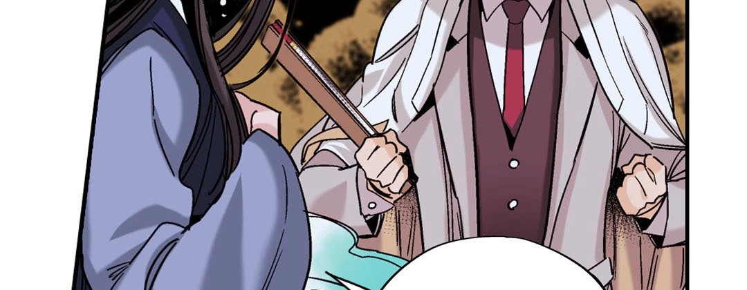 Read Prince Bari chapter 96 image 110 on Lezhin