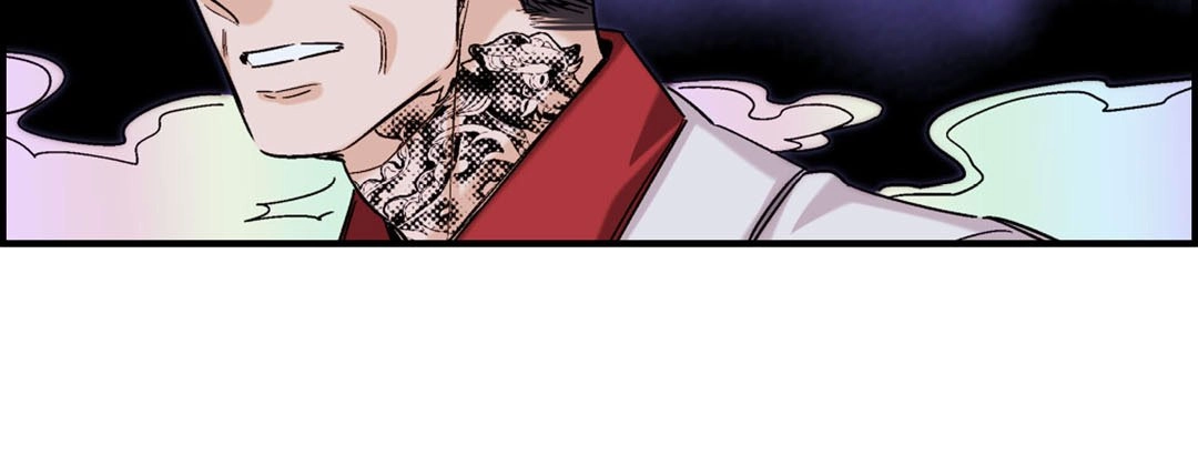 Read Prince Bari chapter 96 image 150 on Lezhin